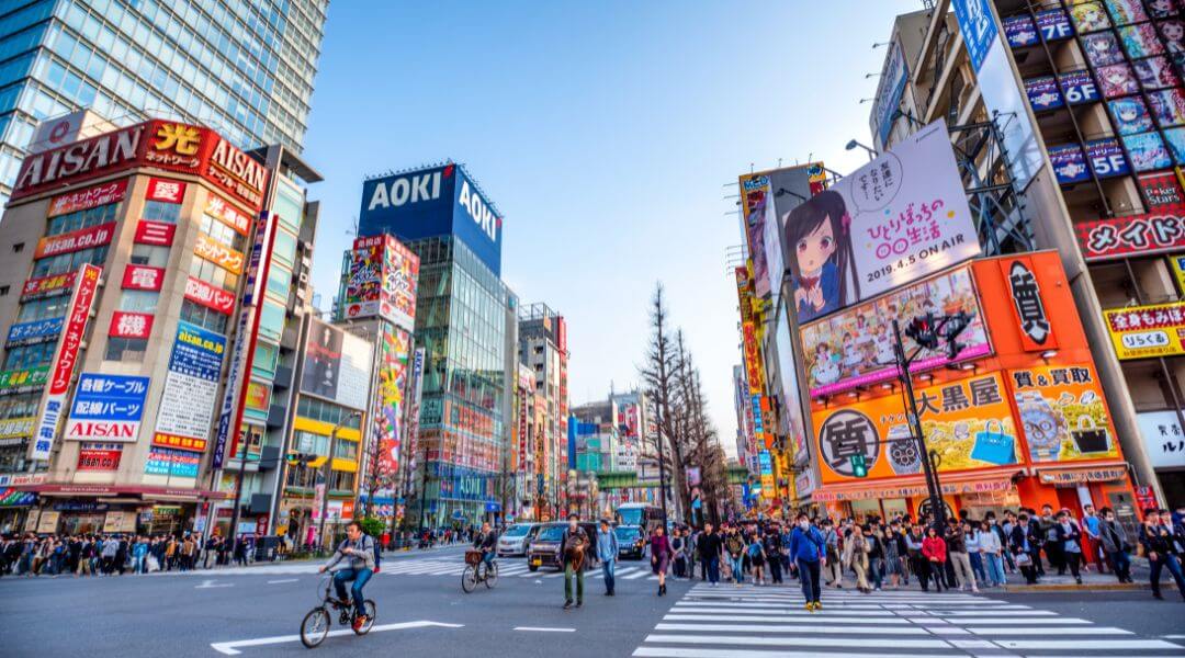 東京